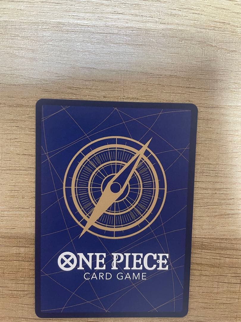 モンキー・D・ルフィ　OP13-118 コミパラ