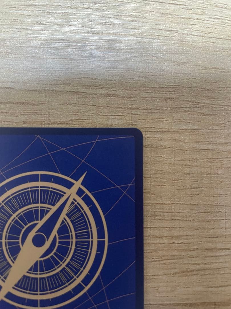 モンキー・D・ルフィ　OP13-118 コミパラ