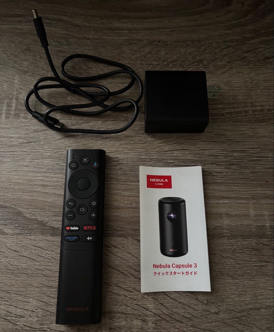 ⭐︎美品　NEBULA Capsule 3 プロジェクター