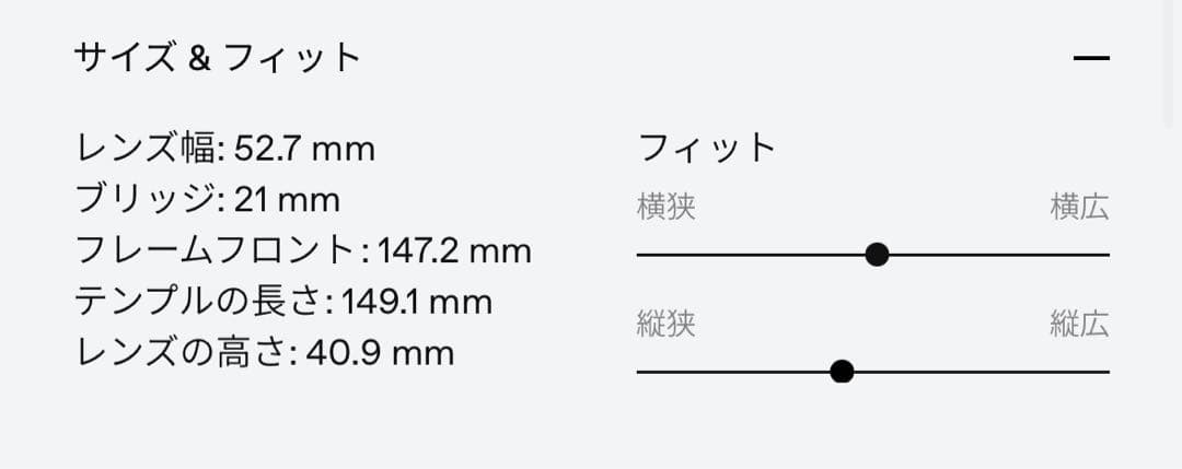 【完売モデル】GENTLE MONSTER Zin 01