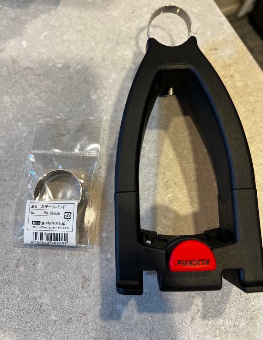 ORTLIEB OR-F3126 フロントバッグ/ハンドルバッグ アルティメイト