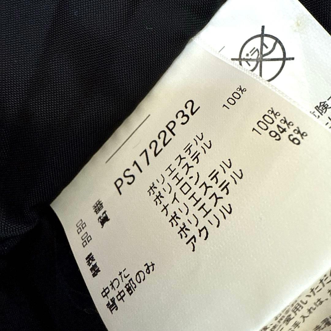 Phenix フェニックス　スキーウェア　ジャケット（赤）　パンツ（黒）セット