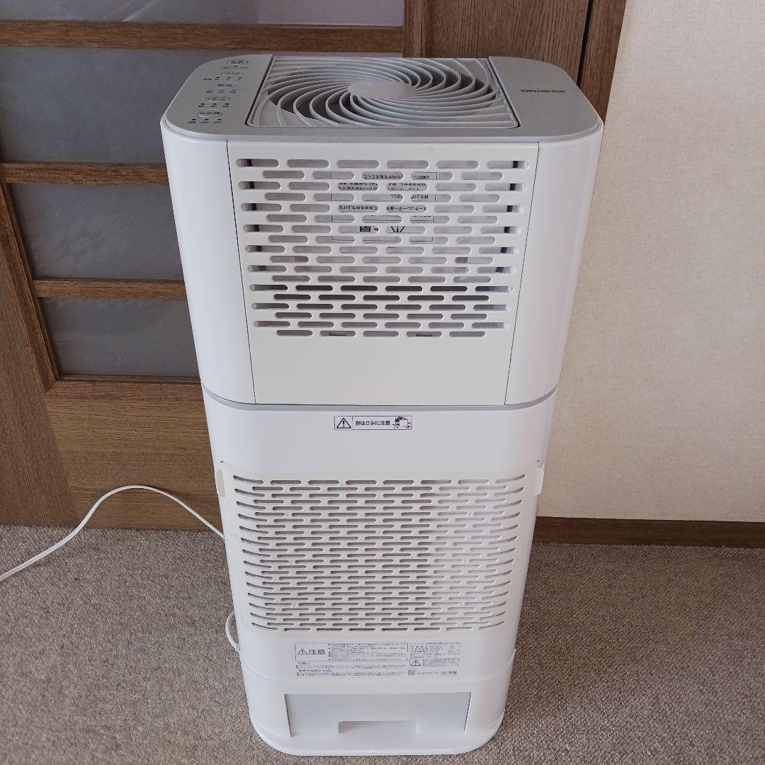 アイリスオーヤマ サーキュレーター除湿乾燥機
