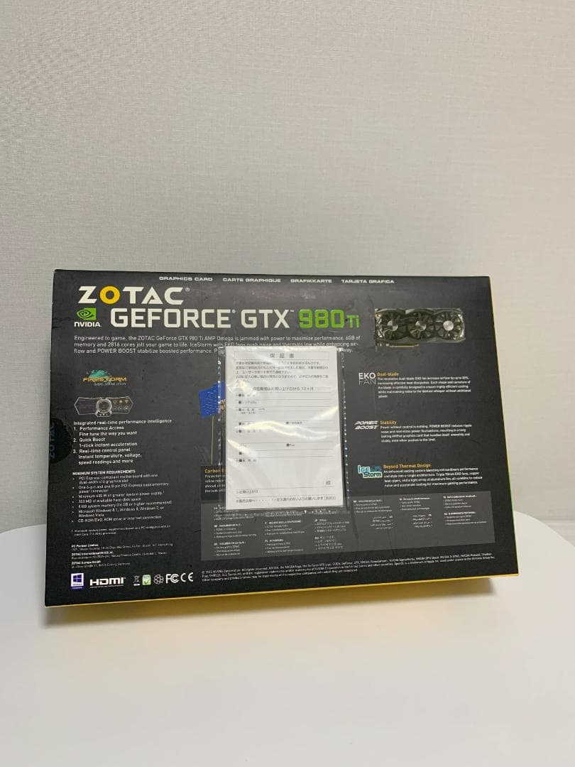 【動作確認済】ZOTAC GeForce GTX980Ti AMP