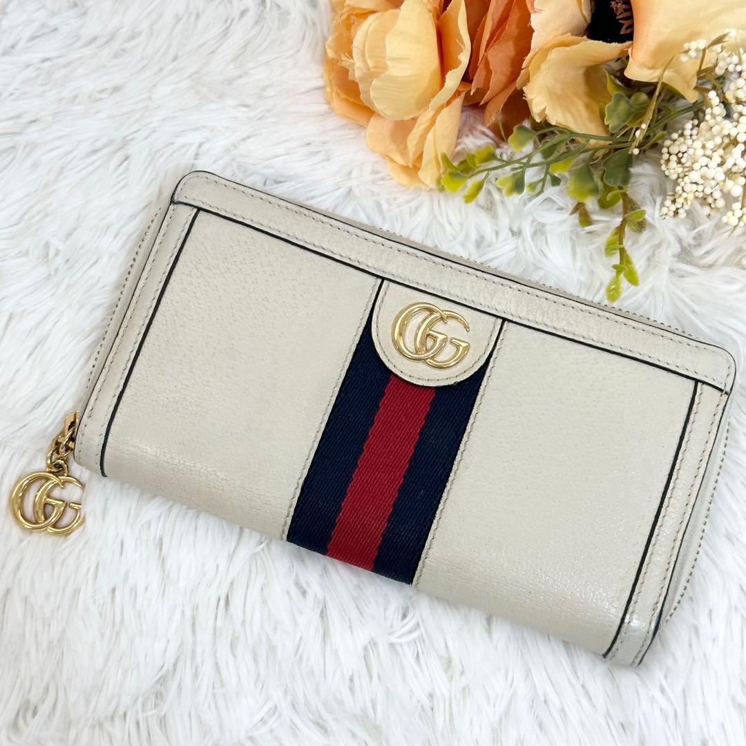 GUCCI 長財布 オフィディア シェリーライン GG マーモント ホワイト