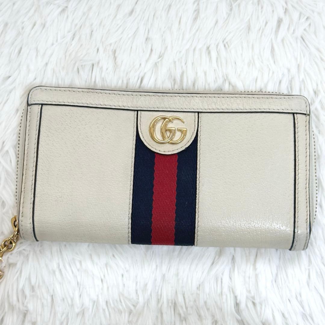 GUCCI 長財布 オフィディア シェリーライン GG マーモント ホワイト