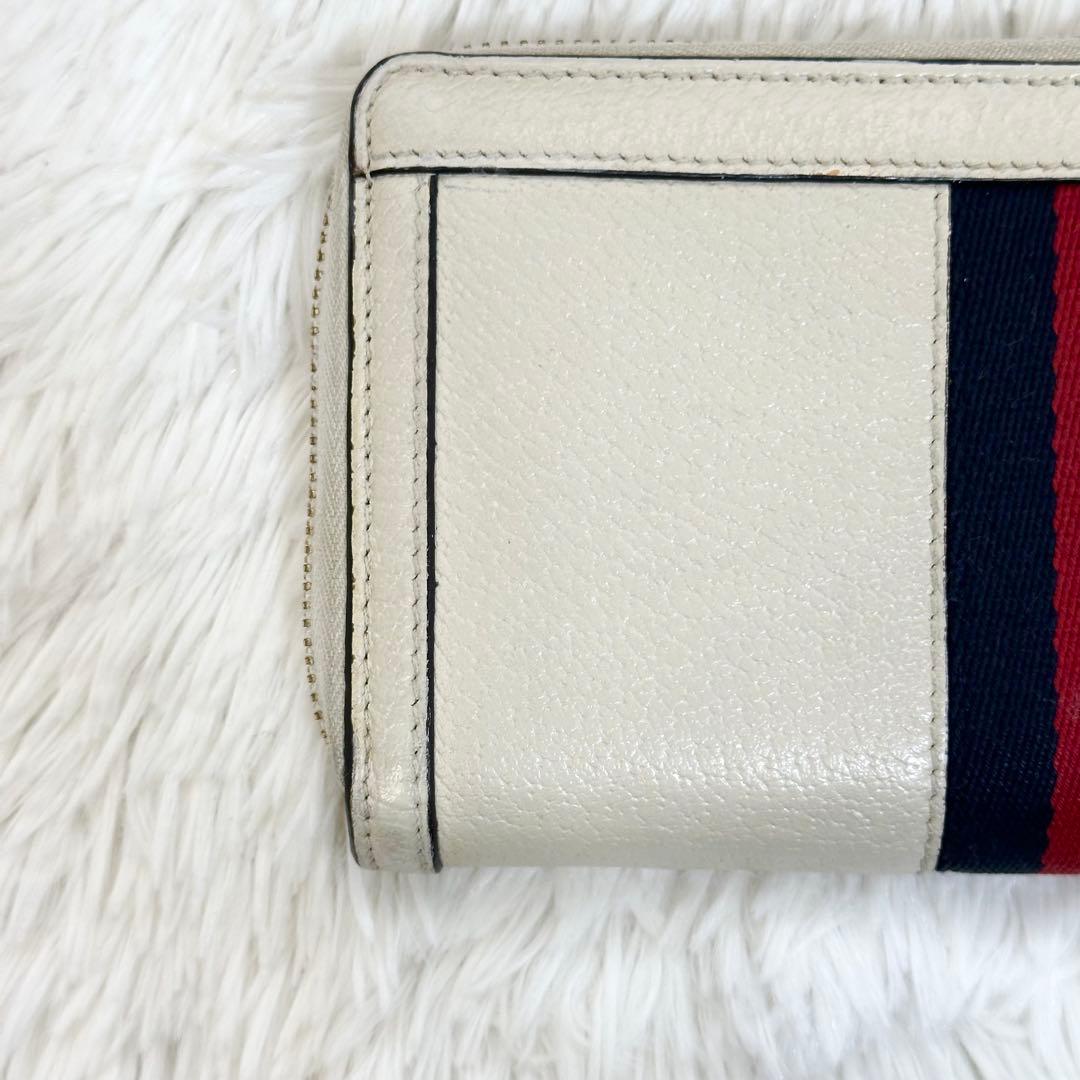 GUCCI 長財布 オフィディア シェリーライン GG マーモント ホワイト