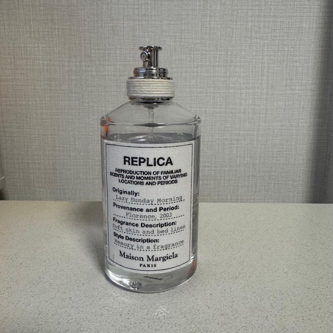 Maison Margiela レイジーサンデーモーニング100ml
