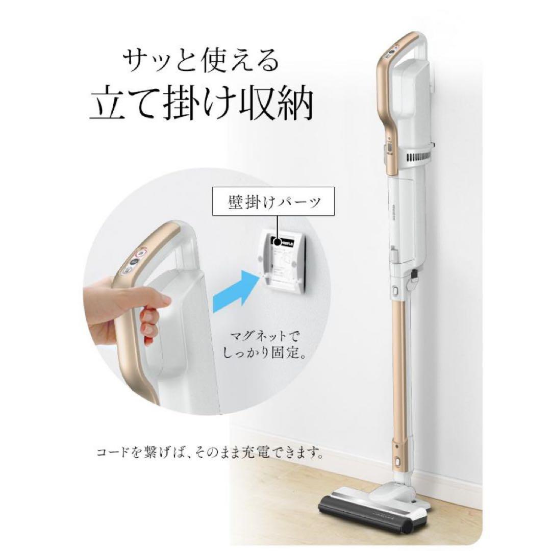 IRIS OHYAMA スティッククリーナー IC-SLDCP6 Nゴールド