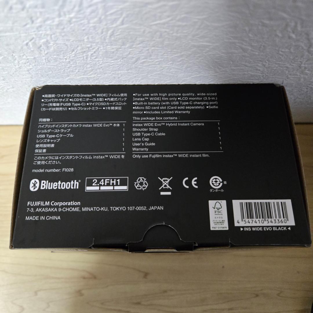 【ほぼ新品】instax WIDE EVO セット（ケース付）