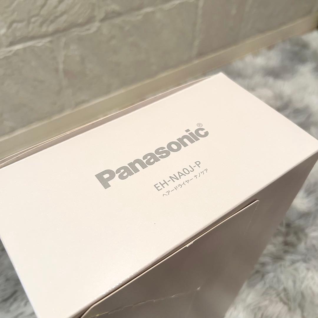 【極美品】Panasonic ナノケア EH-NA0J ドライヤー ピンク