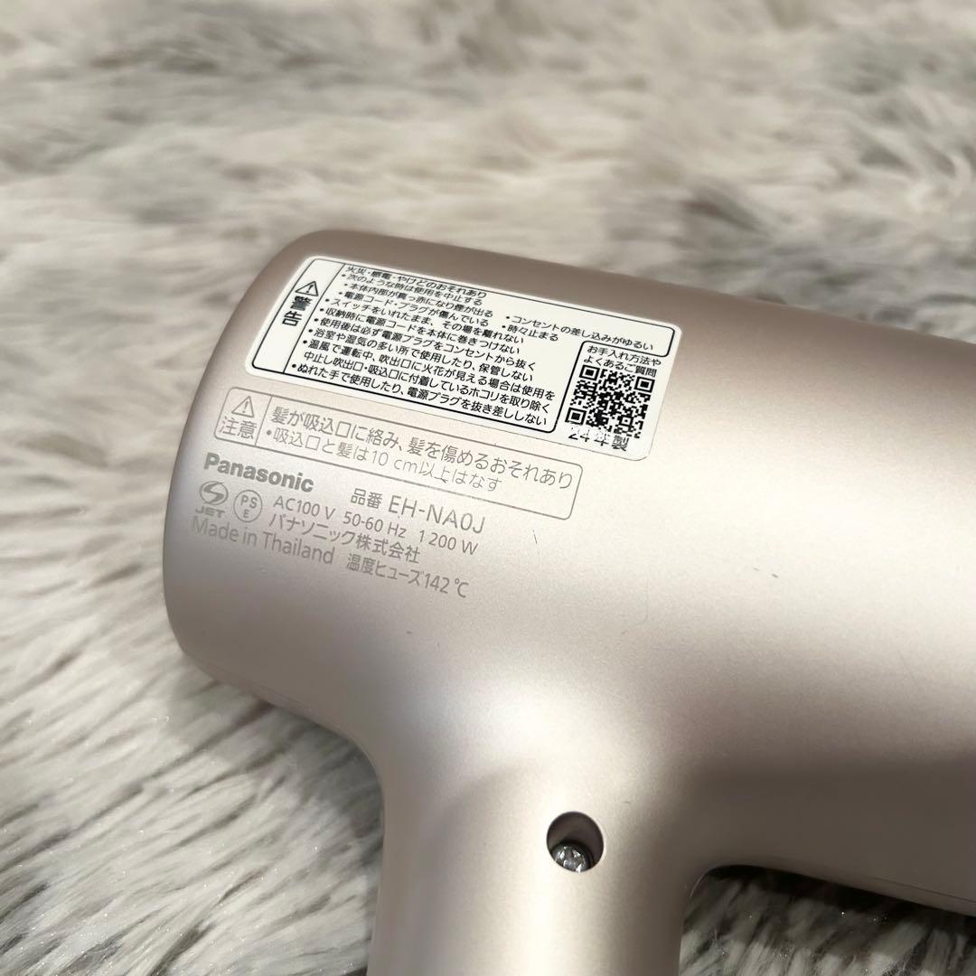 【極美品】Panasonic ナノケア EH-NA0J ドライヤー ピンク