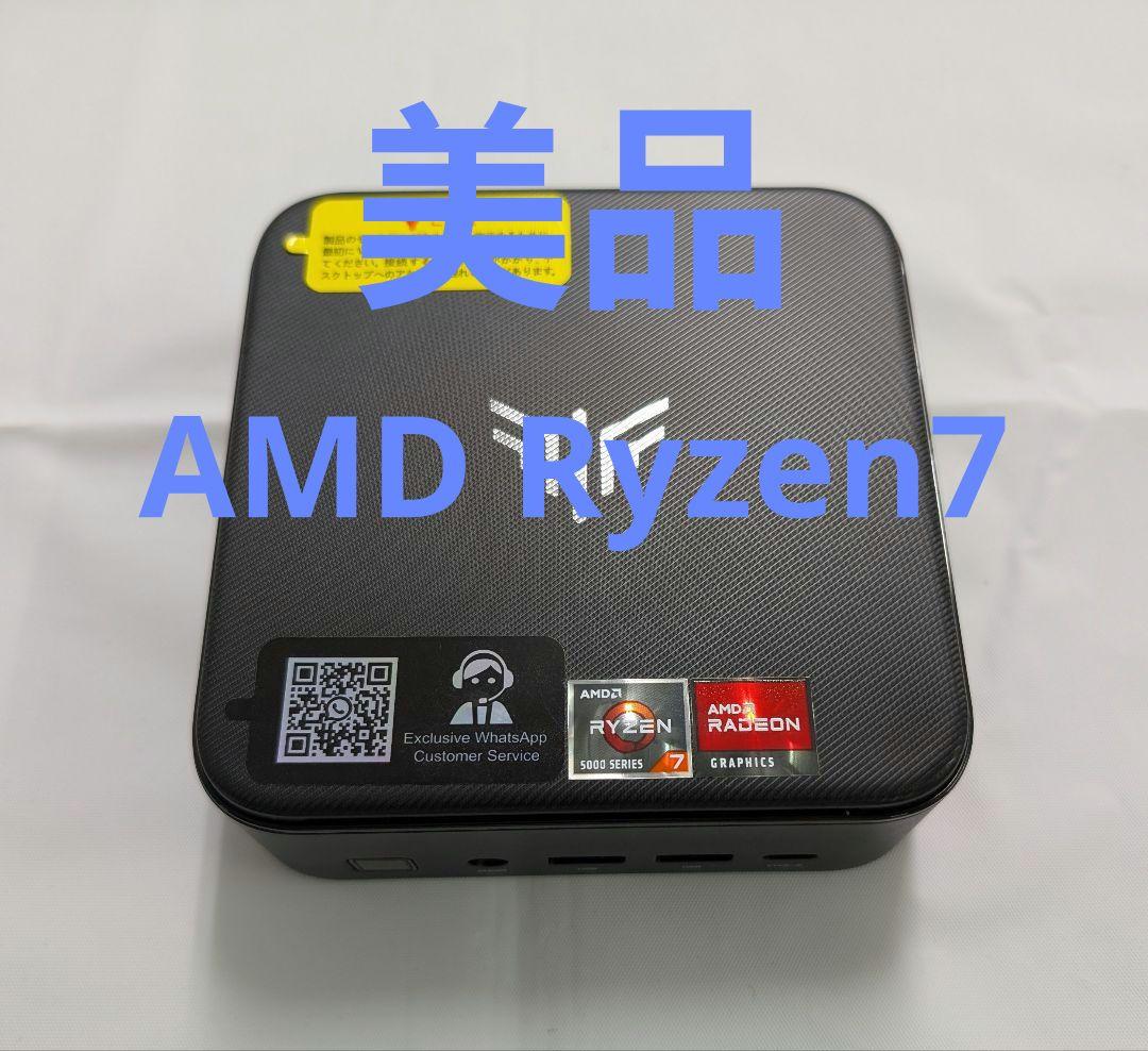 NIPOGI Ryzen7 5825U 16GB 512GB ミニP C