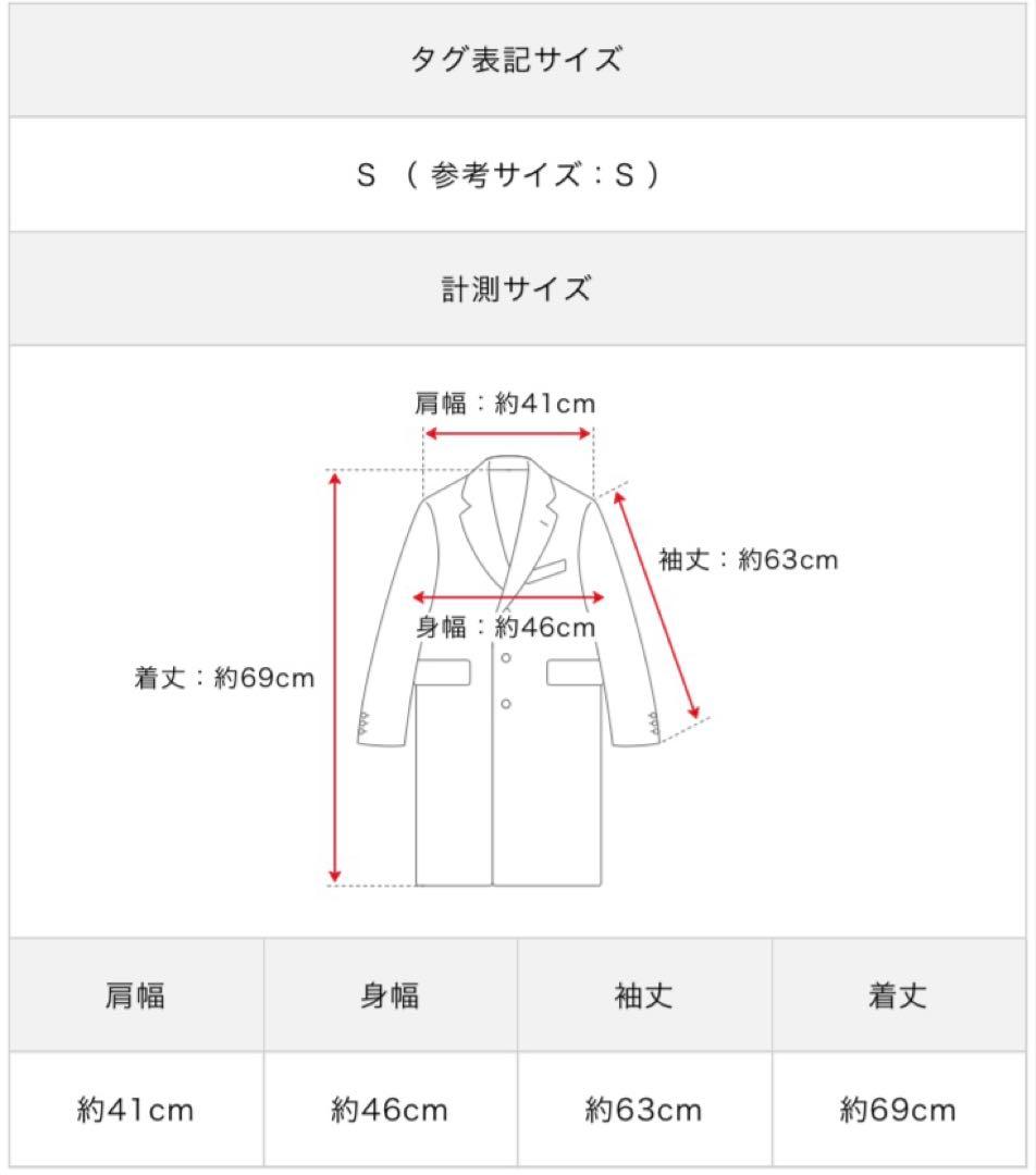 カーハート　ミシガンチョアコート　S