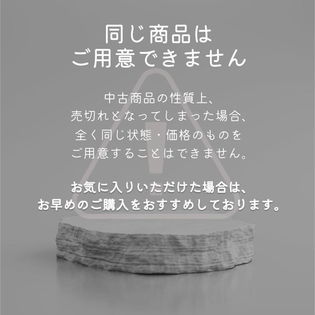 (JUNさままとめ買い用②) iPhone11 Pro 本体 256GB