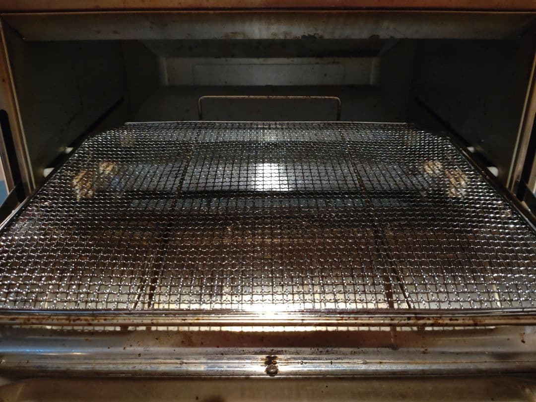 Aladdin トースター 100〜280℃ 温度設定 ４枚