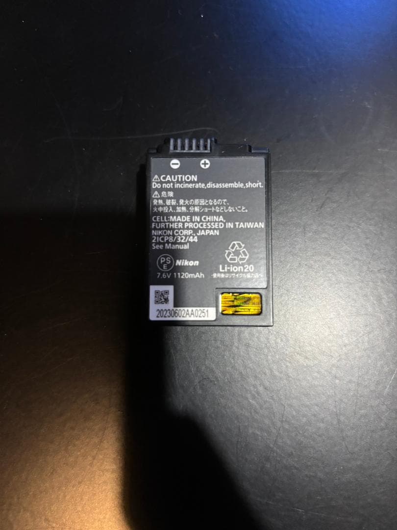 Nikon Z fc 16-50 VR レンズキット　黒　中古　一部欠品