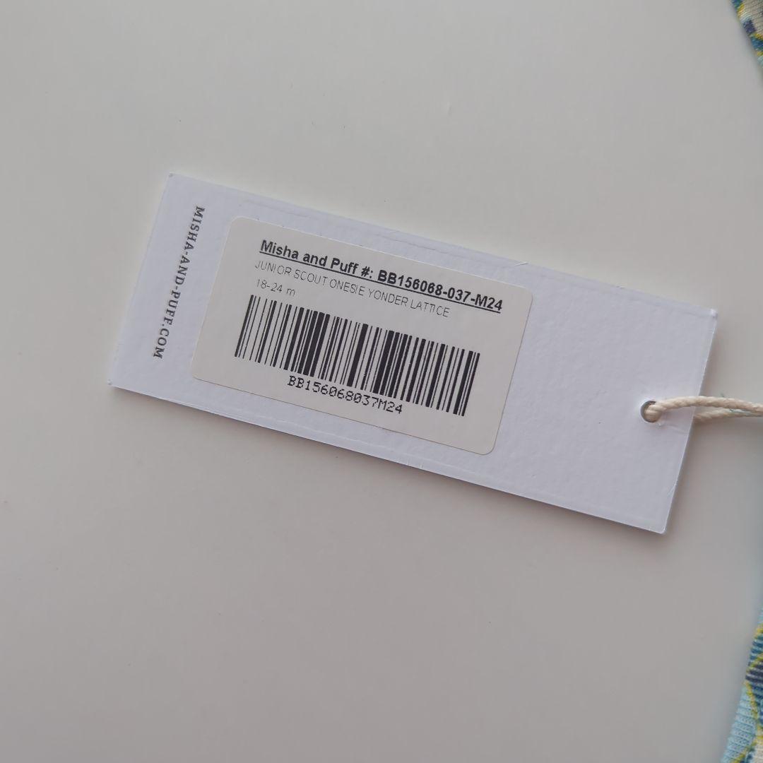 Misha and Puff yonder Lattice ロンパース