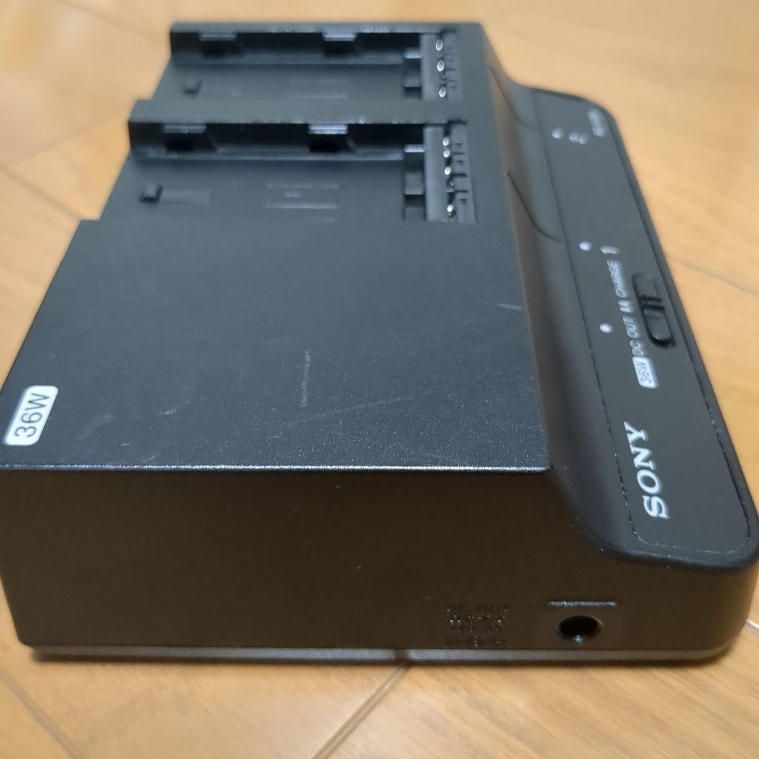SONYソニー BC-U2A 36W 充電器　バッテリーチャージャー