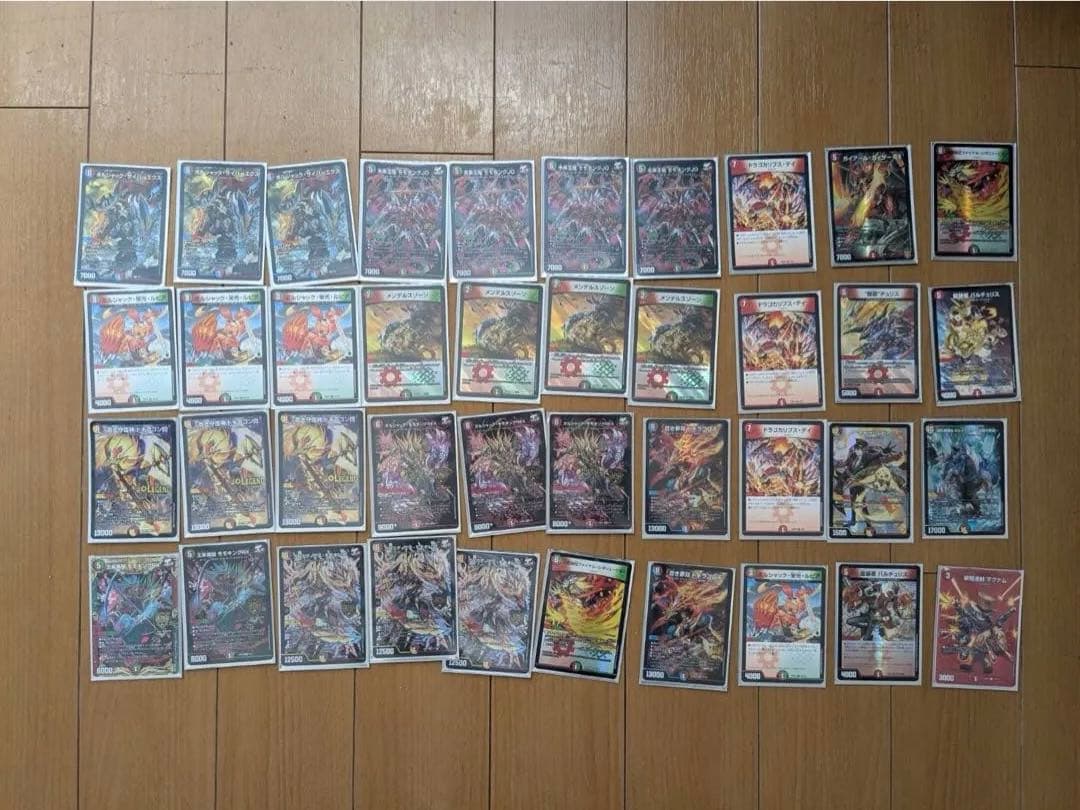 デュエマ　デッキ６セットと鬼丸ピリオド、アーテルゴルギーニ含むキラカードセット