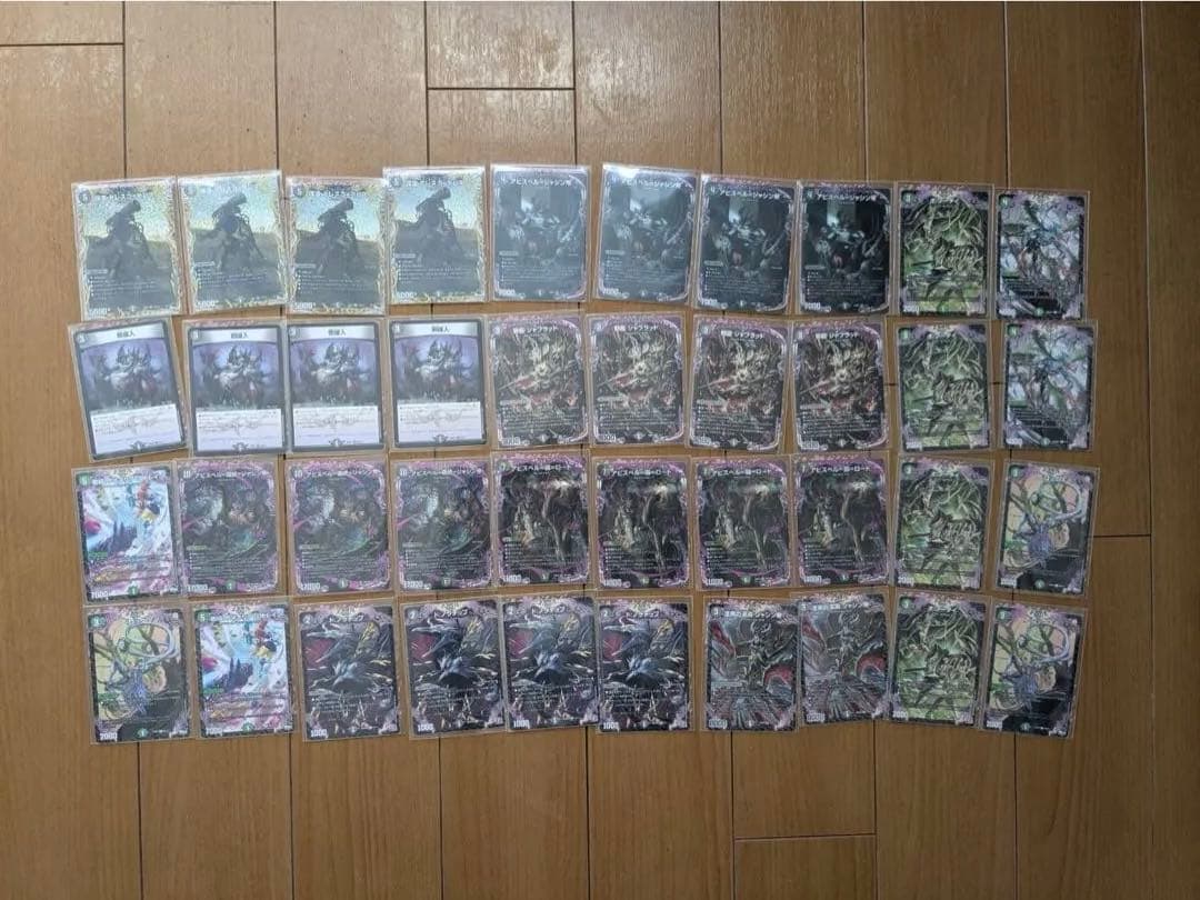 デュエマ　デッキ６セットと鬼丸ピリオド、アーテルゴルギーニ含むキラカードセット