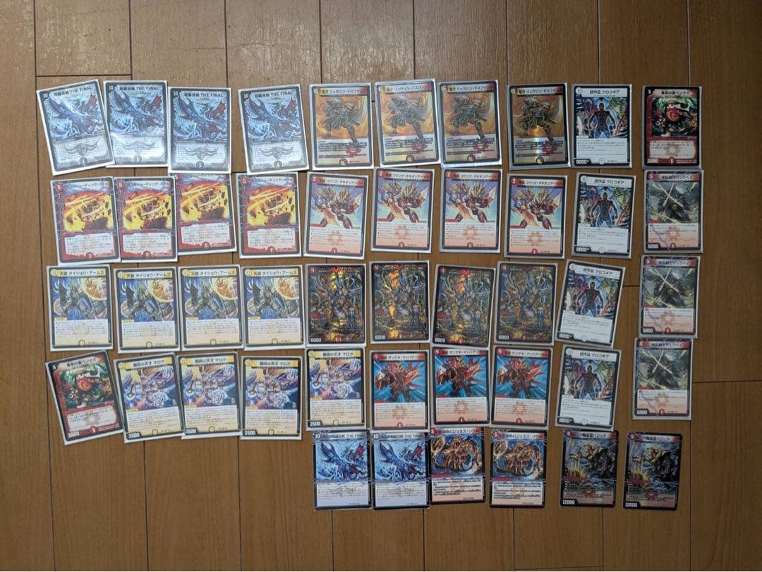 デュエマ　デッキ６セットと鬼丸ピリオド、アーテルゴルギーニ含むキラカードセット