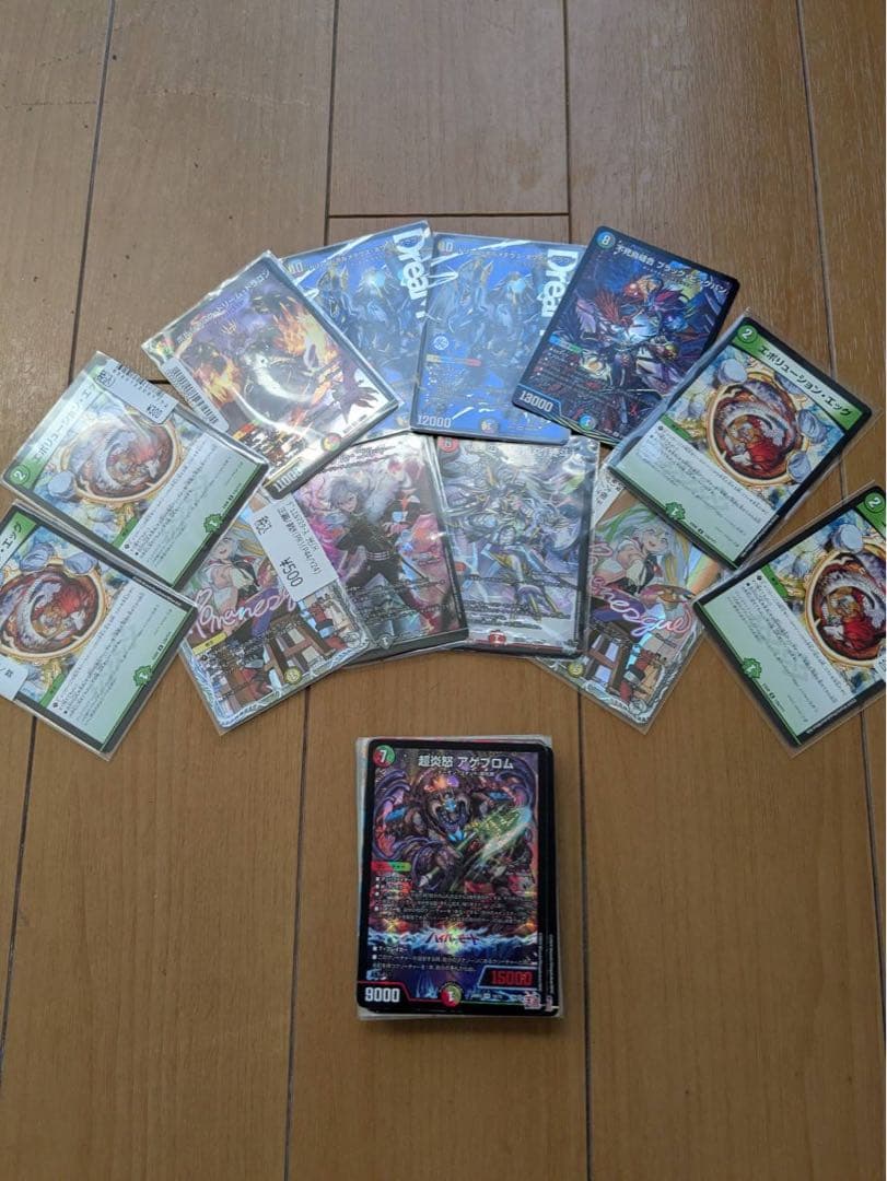 デュエマ　デッキ６セットと鬼丸ピリオド、アーテルゴルギーニ含むキラカードセット