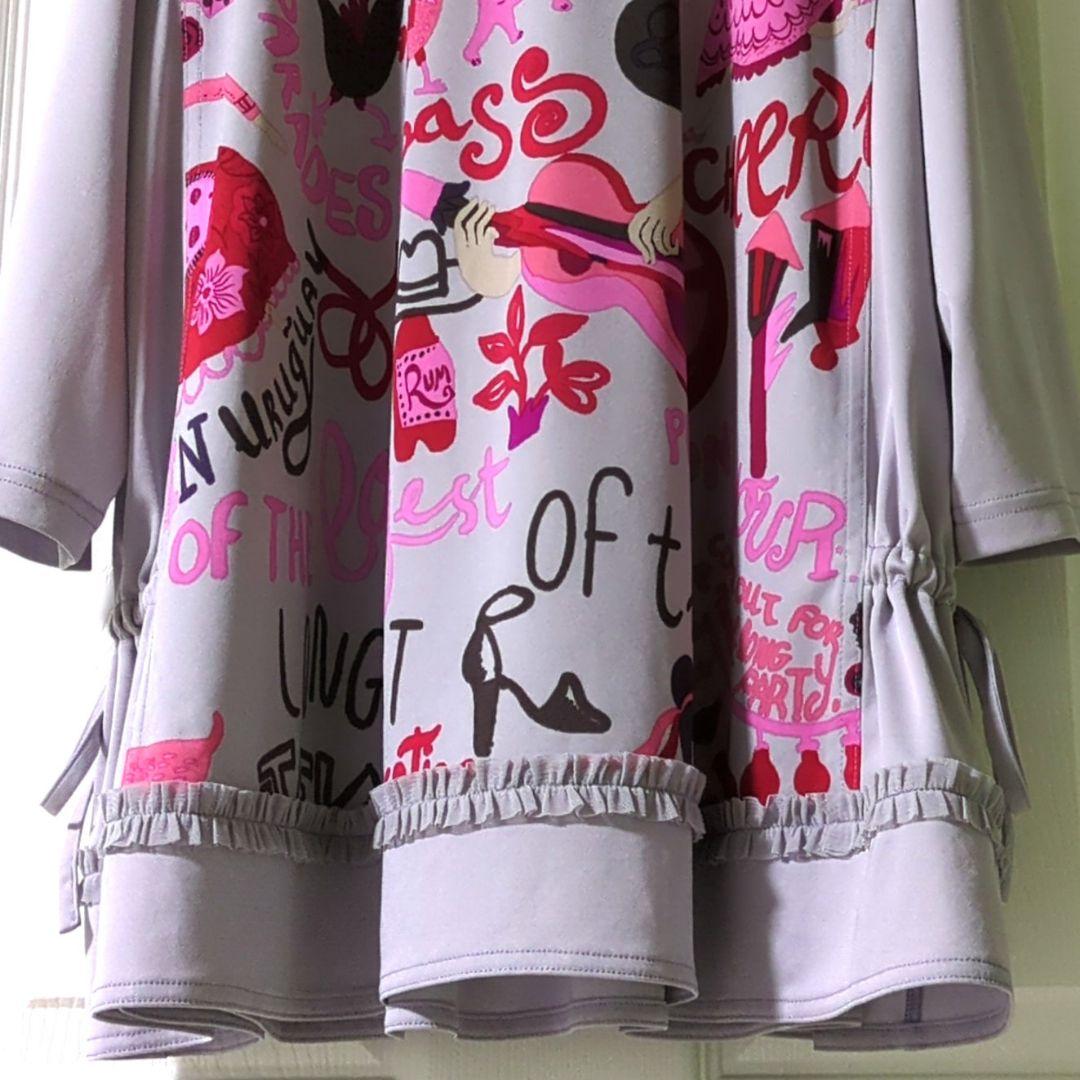 【専用】TOKUKO 1er VOL　トクコ　チュニック　ウルグアイ　カーニバル