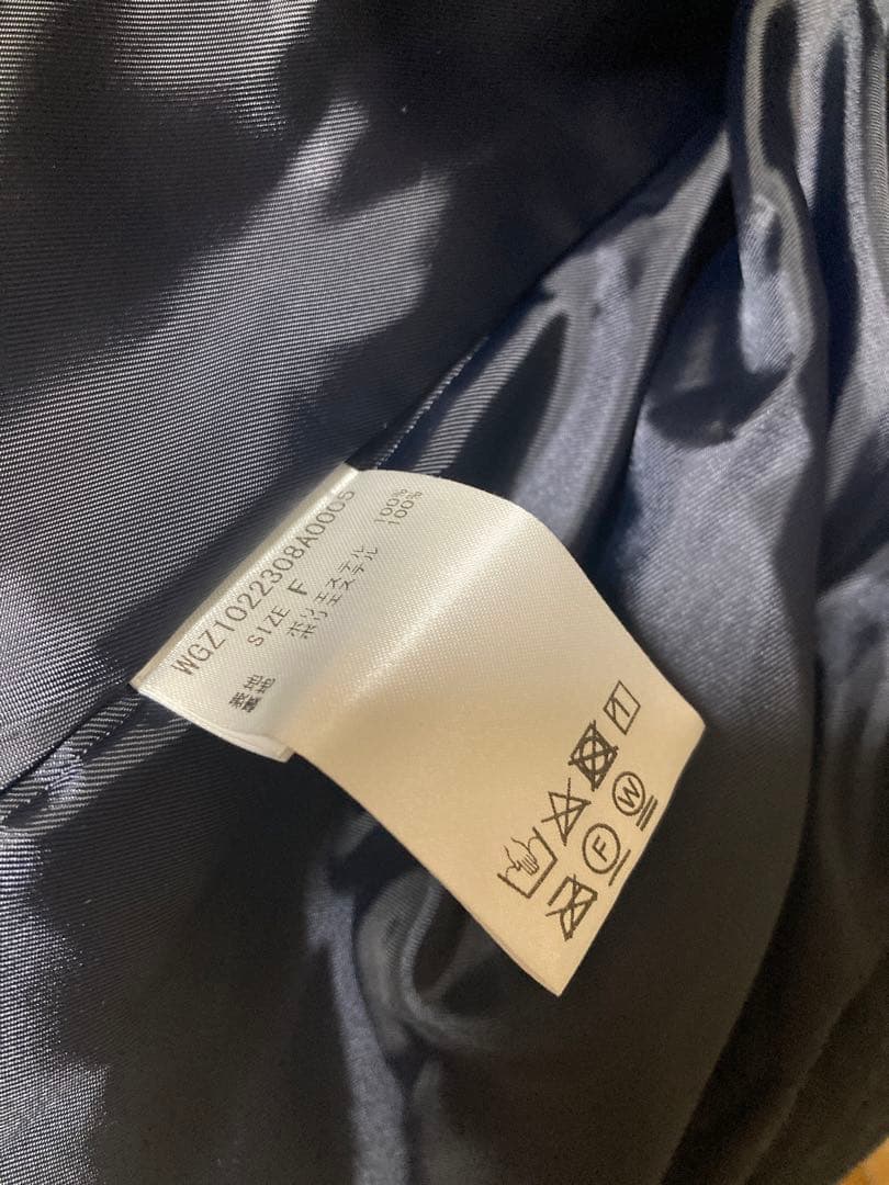 ウィムガゼット　エコファーショートブルゾン