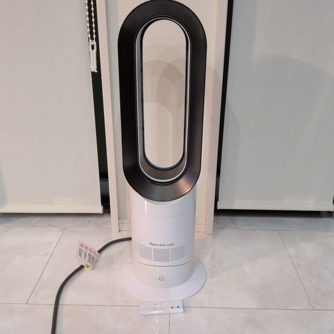 Dyson ダイソン　AM09 hot + cool 2020年製　扇風機