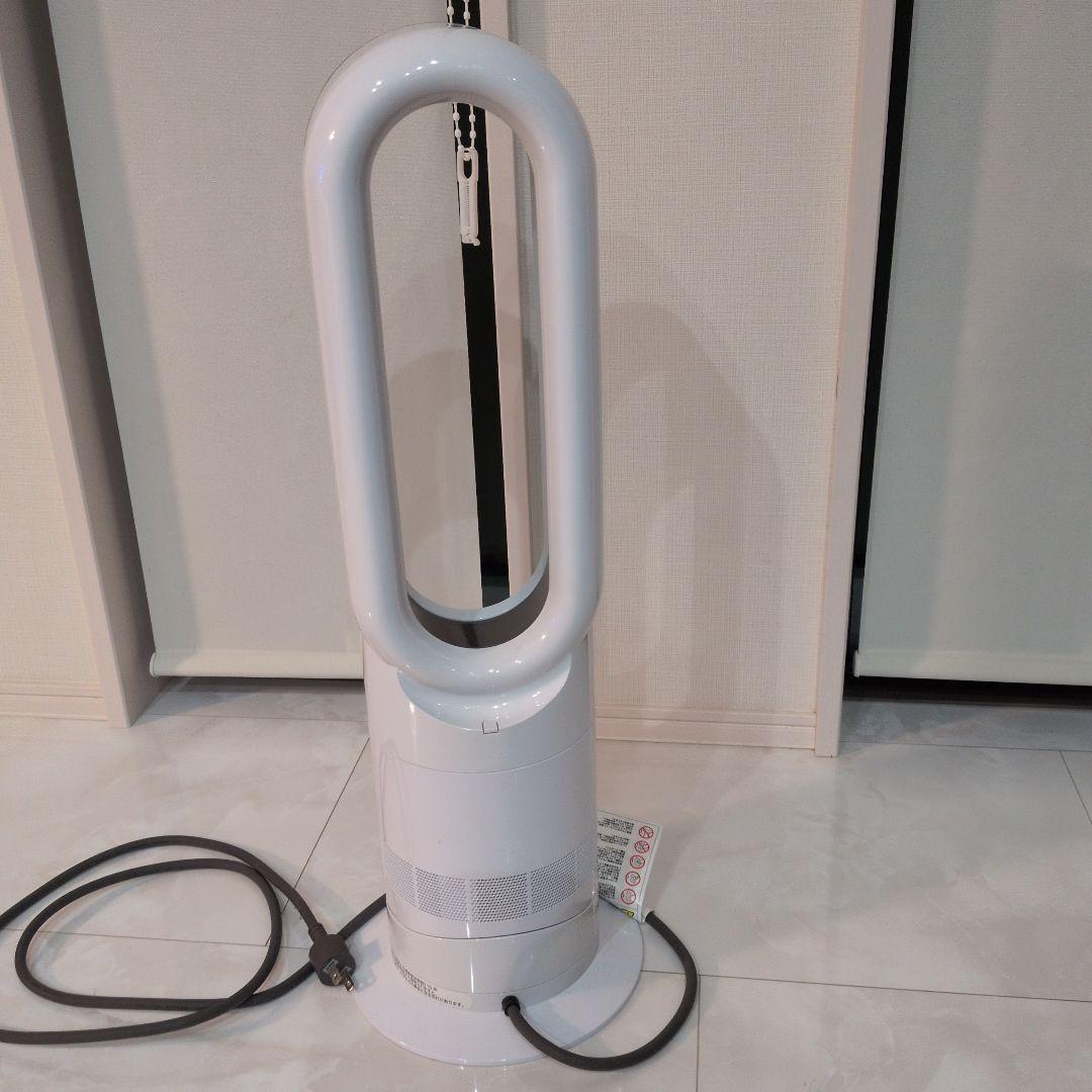 Dyson ダイソン　AM09 hot + cool 2020年製　扇風機