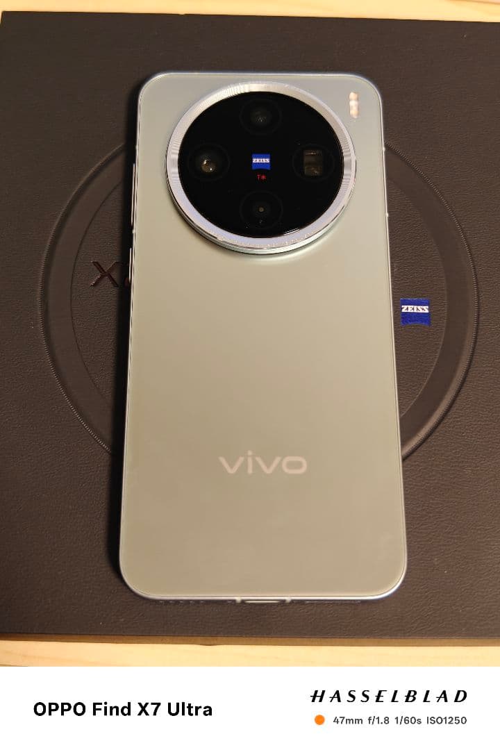 スマートフォン本体 vivo X200 Pro mini