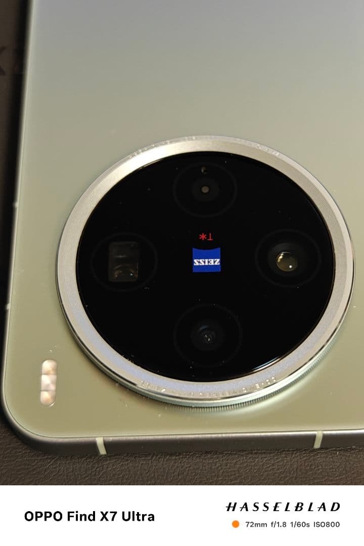 スマートフォン本体 vivo X200 Pro mini