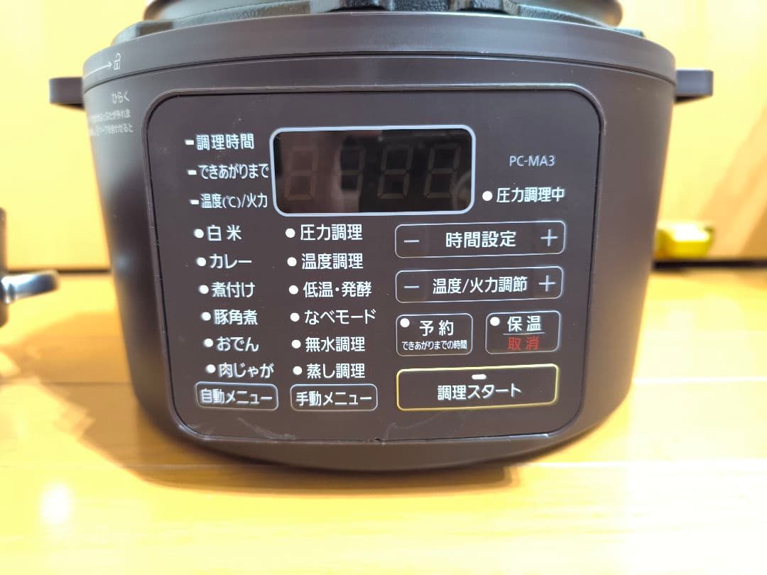 【ほぼ未使用】アイリスオーヤマ 電気圧力鍋 カカオブラウン PC-MA3-T