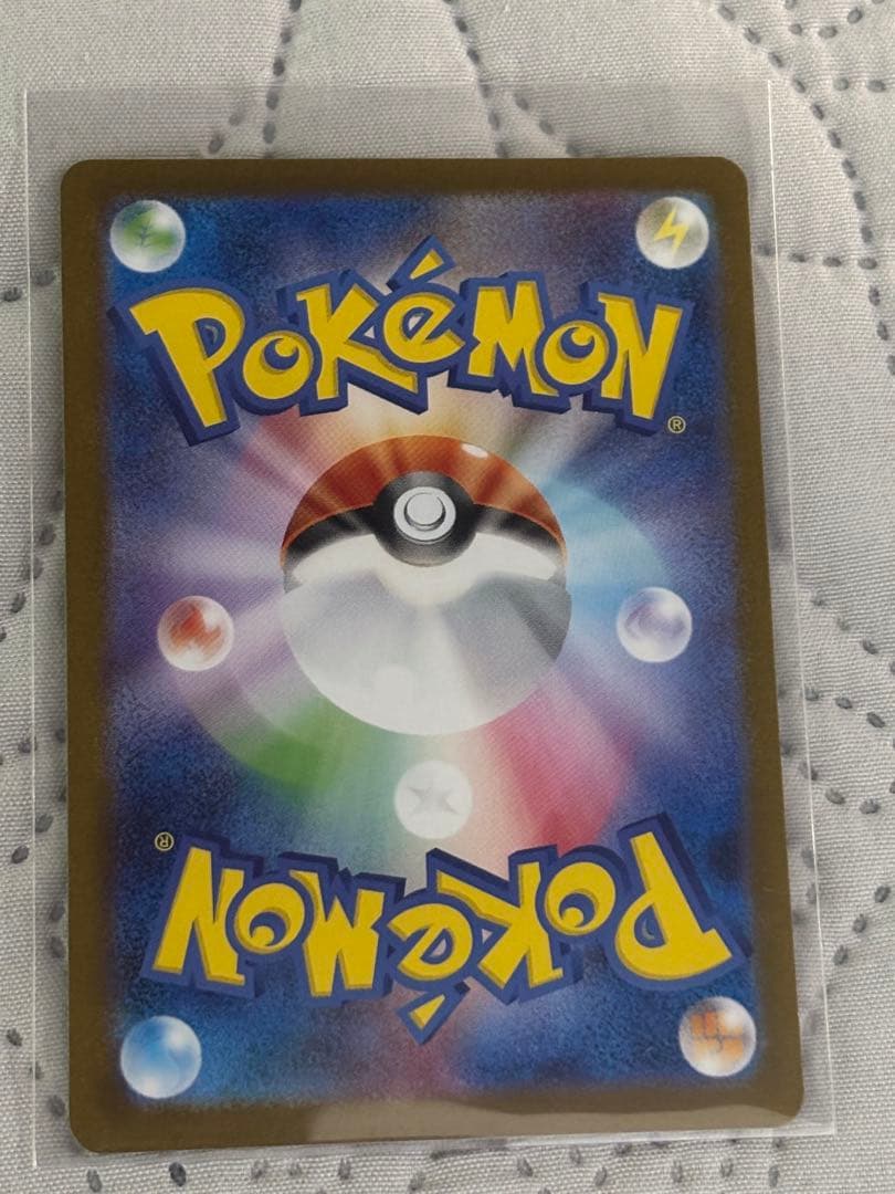 ニンフィアEX SAR 270HP フェアリータイプ＋ニンフィア　EX RR