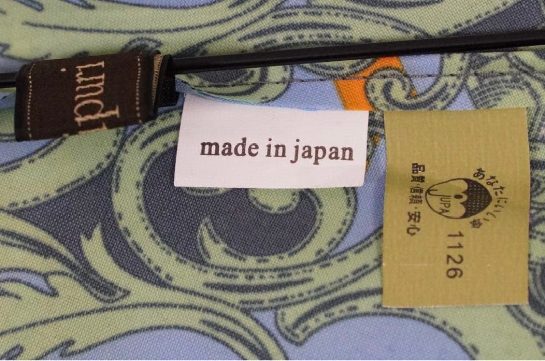 マニプリ　manipuri スカーフ柄　晴雨兼用傘