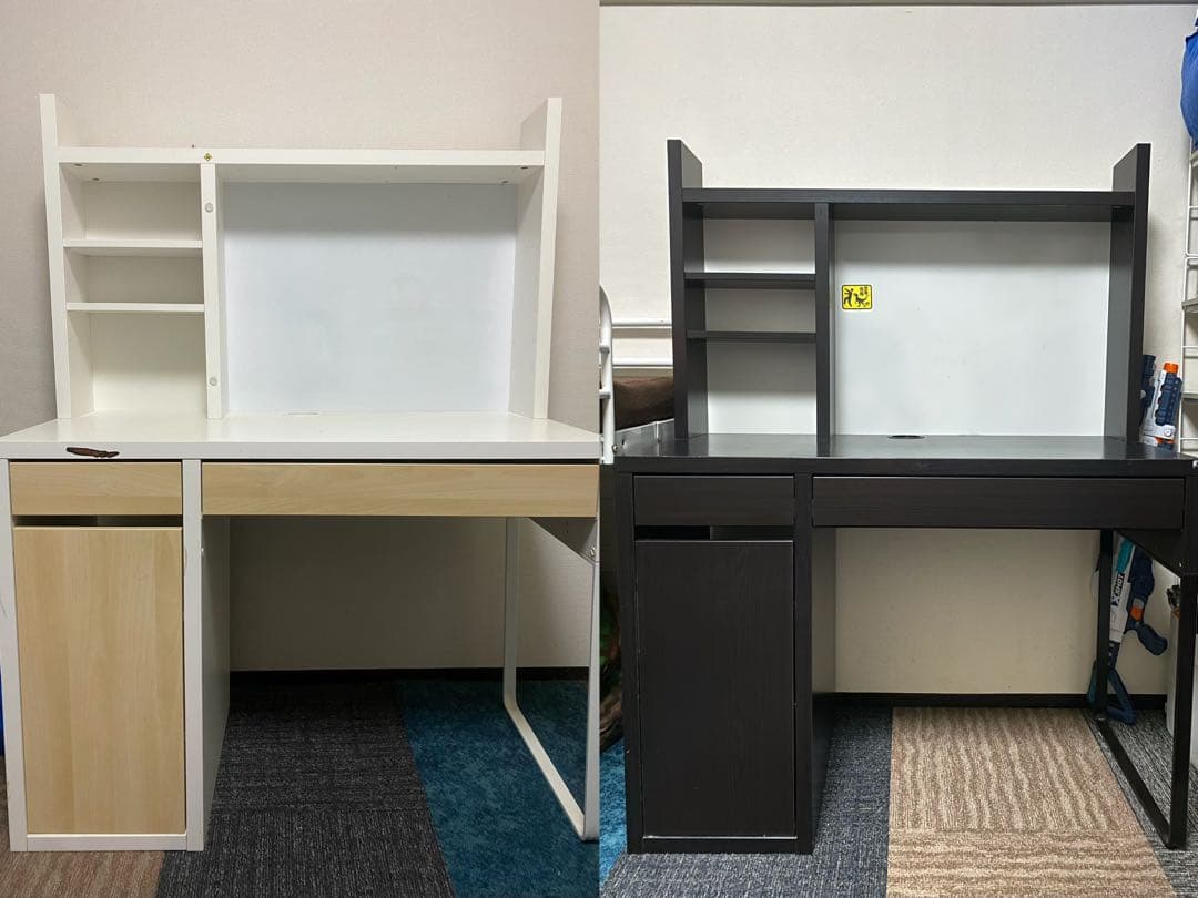 【2セット】IKEA ミッケデスク 追加シェルフユニット