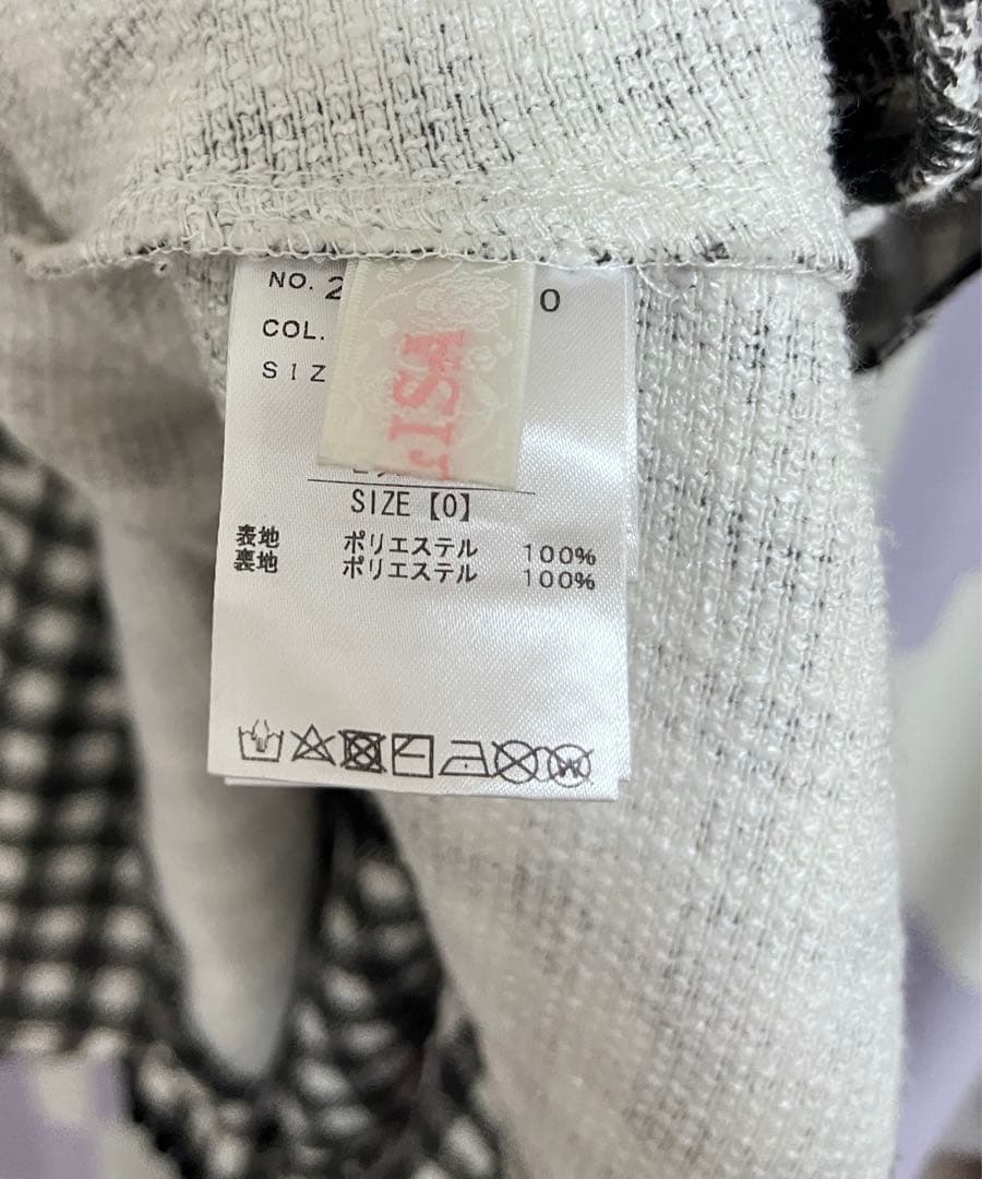 LIZLISA ギンガムツイードサスペンダー付きスカパン ブラック