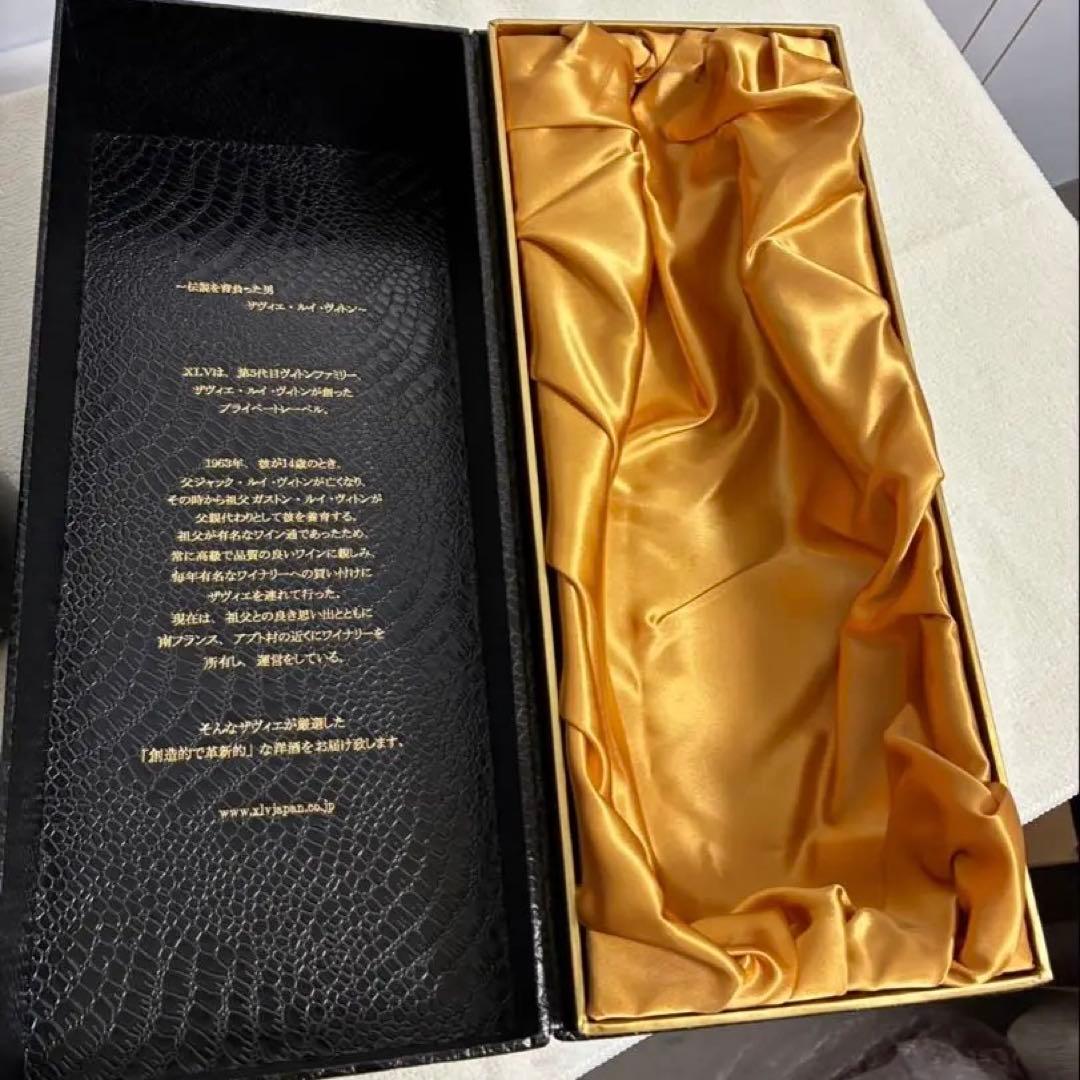 XLV シャンパン 2015年 ギフトボックス付き　ルイヴィトン