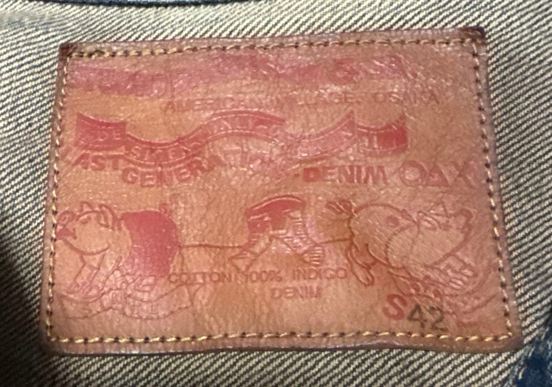 ジャケット・アウター azukimen