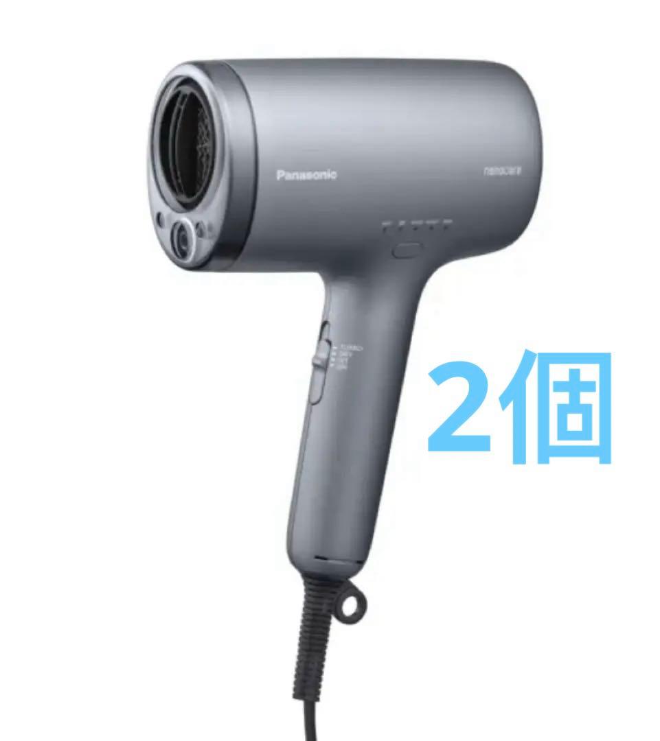 パナソニック ドライヤー ナノケアEH-NA9M-H