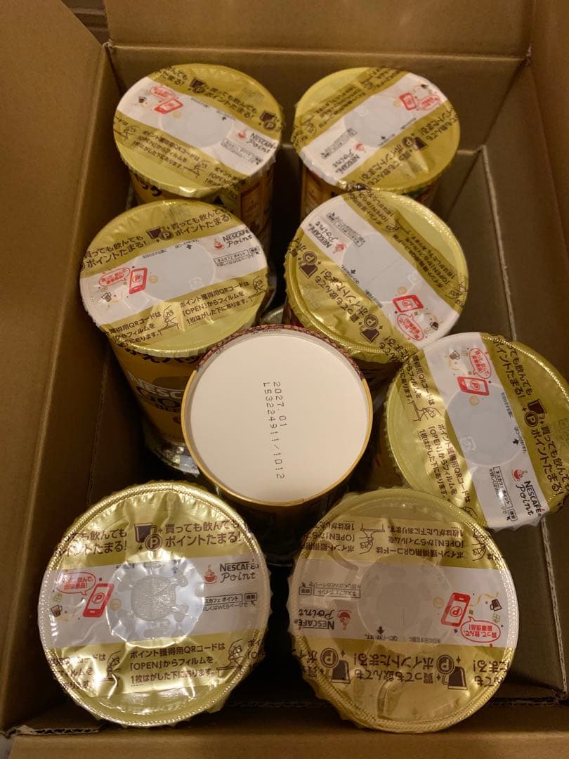 ネスカフェ ゴールドブレンド エコ＆システムパック 95g❌26個