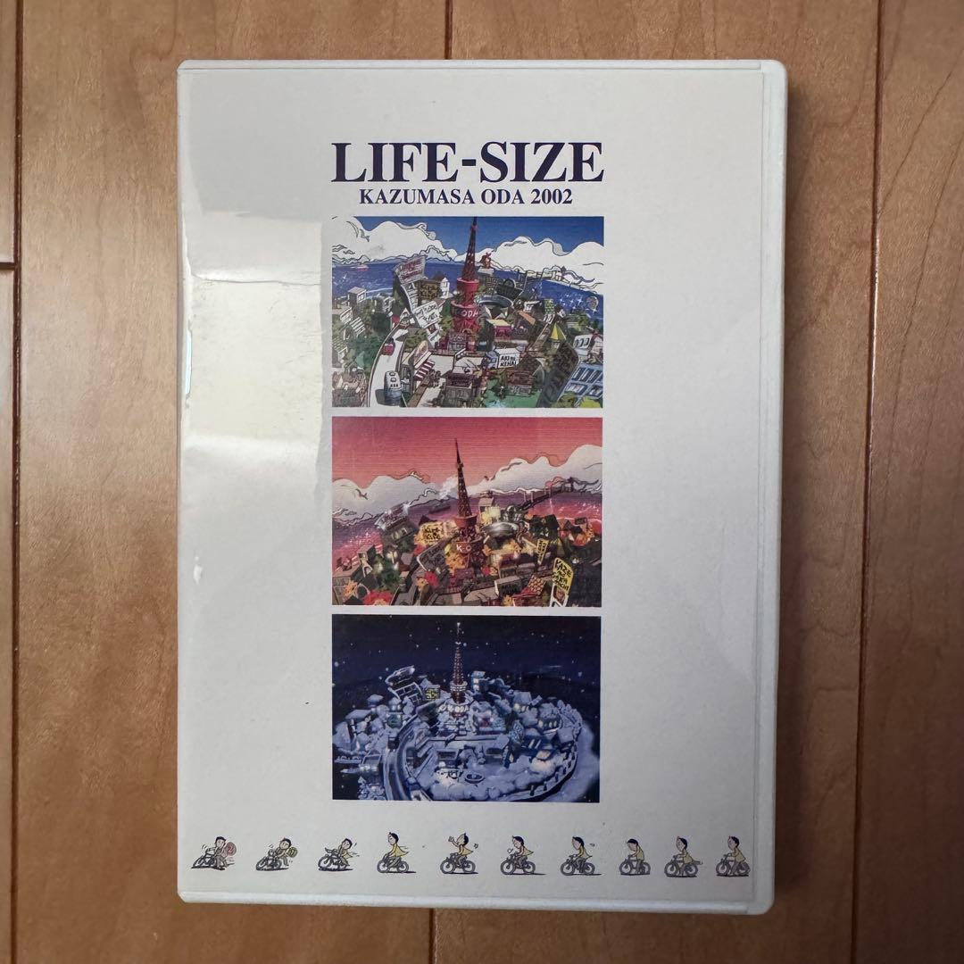 小田和正　LIFE-SIZE KAZUMASA ODA 2002(DVD)