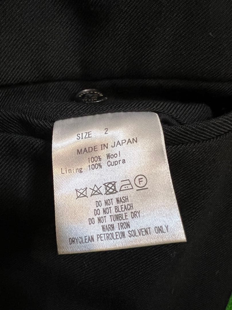 【MARKAWARE】 オーガニックウール 品番:A22C-06PT01C