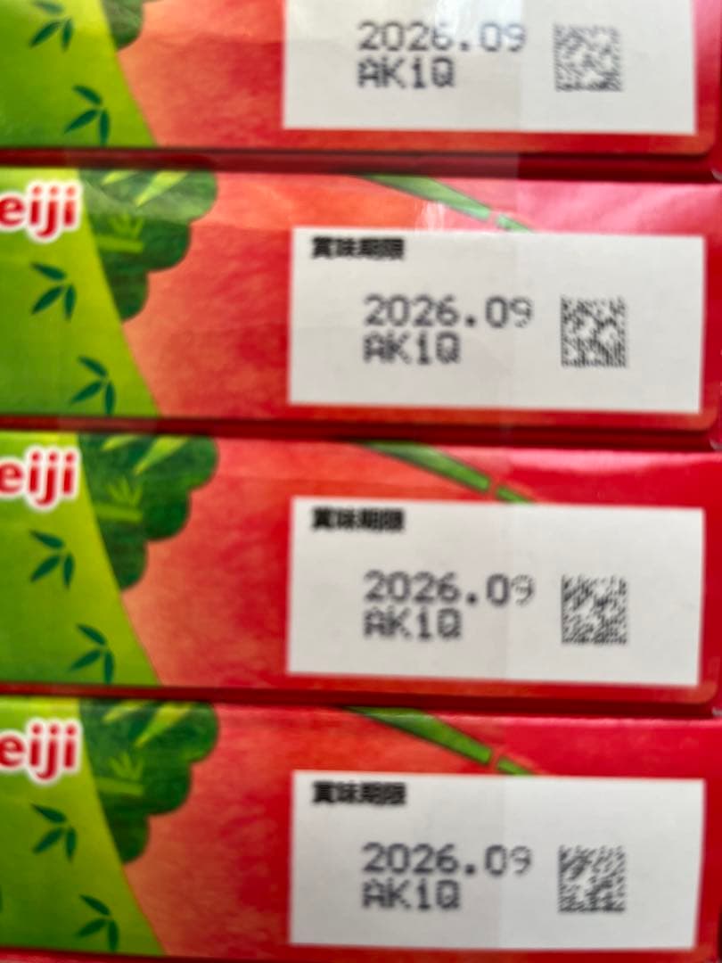 12月14日までのお値下げ‼️お菓子　詰合せ
