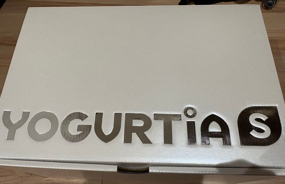 【日本製】 ヨーグルトメーカー 発酵食品 ヨーグルティア Sガラスセット