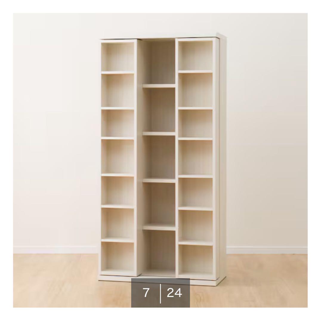 Erica: 値下げしました【ニトリ】スライド本棚(M BS003 WW)