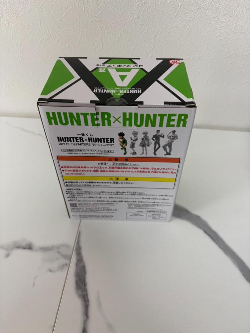 HUNTER x HUNTER 1番くじ ゴン キルア クラピカセット　ABC賞