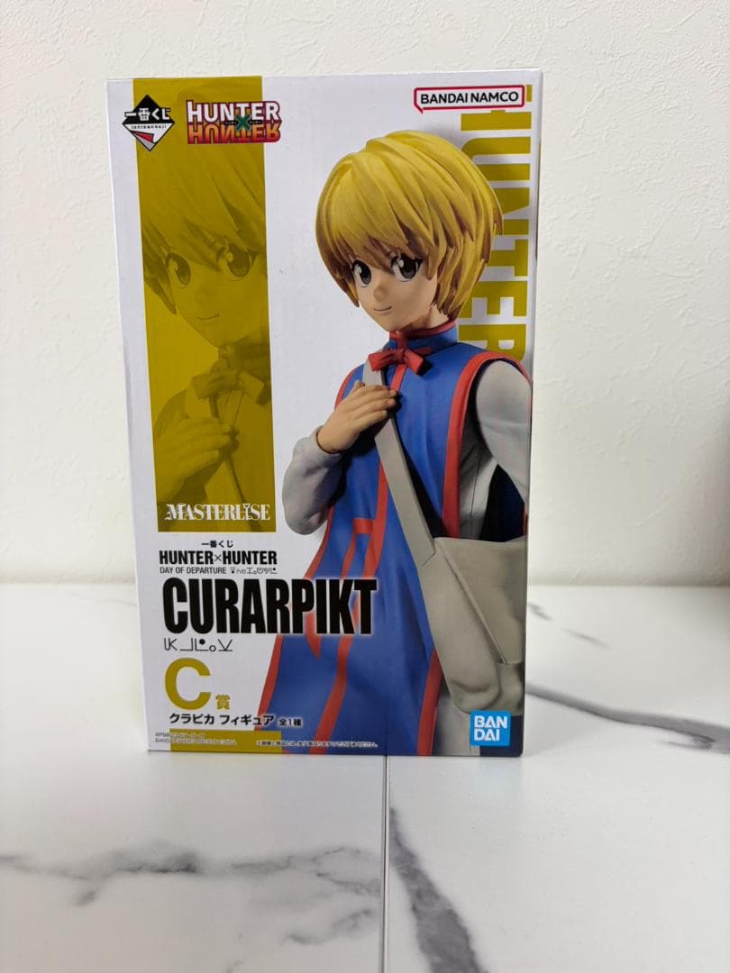 HUNTER x HUNTER 1番くじ ゴン キルア クラピカセット　ABC賞