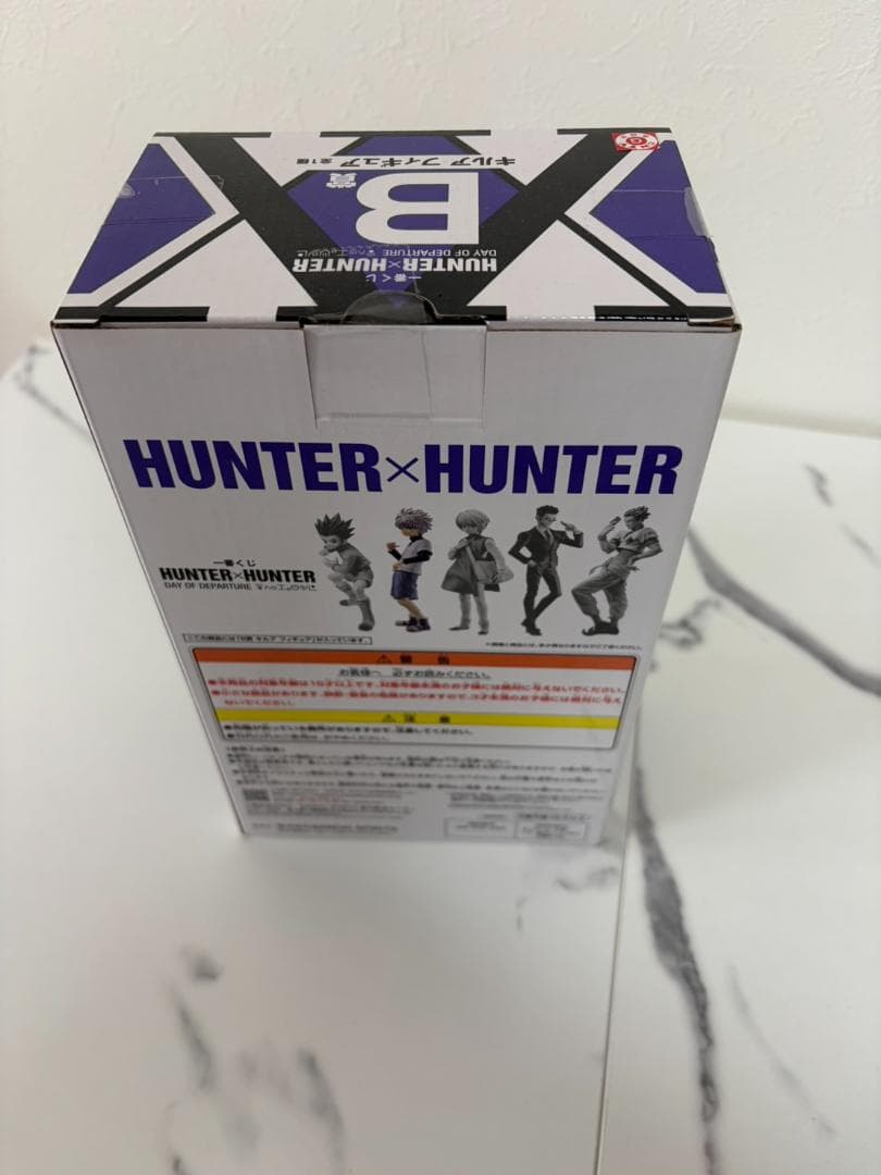 HUNTER x HUNTER 1番くじ ゴン キルア クラピカセット　ABC賞
